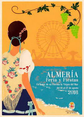 Cartel Feria Almería 2016